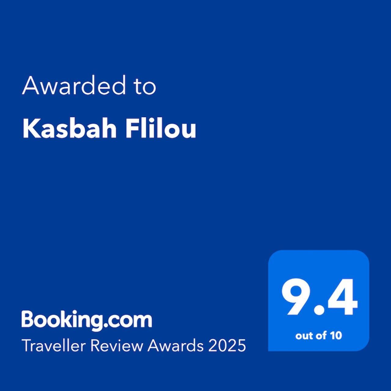 Kasbah Flilou Hotell Ait Ougliff Exteriör bild